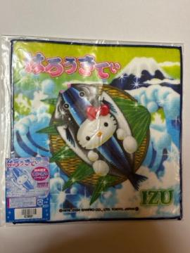 ハローキティ★プチタオル★静岡限定★あじの開きver.