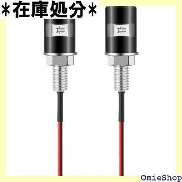 Rupse LEDCZX {g io[ oCN/J[ėpCZXCg 12VȃGl 2 1250