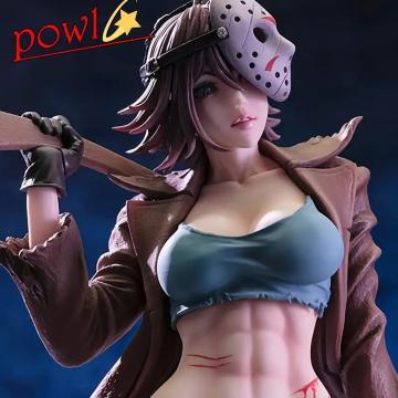 tfBVSWFC\V[ỸLN^[tBMA23cmHORROR{[q[Y ZJhGfBV