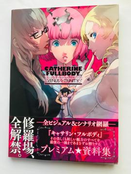 LT@t{fB@rWAViIRNV@B[iX@gjeB@U{@KCh@Full Body