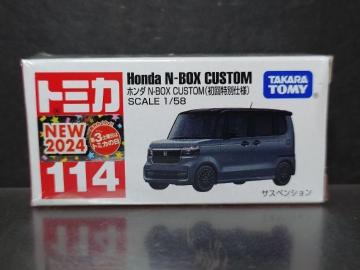 ��������ʎd�l�Ԕ��g�~�J�P�P�S���z���_ �m-�a�n�w �b�t�r�s�n�l�����J���i��