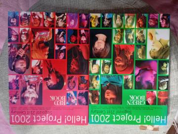 ���A�I�n���[�v���W�F�N�g2001 �ʐ^�W�@RED�@GREEN�@2���@�҂����@���}�L������