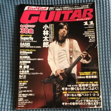 �������� Go!Go!GUITAR 2010�N11����