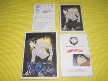 DVDNE t@g[ Vol.1 J[ht