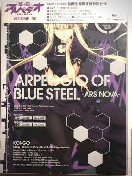 |̃AyWI | AXEm@| 05 Blu-ray