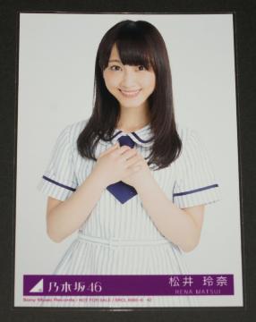 �T�؍�46�@�Ă�Free��Easy�@���ʐ^�P���@������