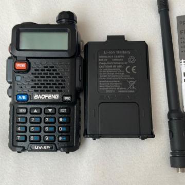 BAOFENG  UV[5