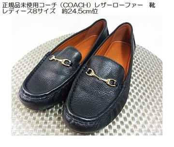 ǕiKigpR[`iCOACHjU[[t@[@C@fB[X8TCY@24.5cm