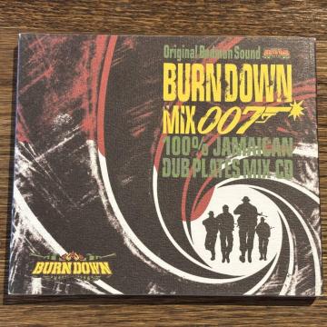yBURN DOWNzBURN DOWN MIX 7
