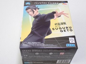 p ʁEʐ Luminasta ĖViJ