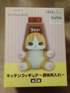 mofusandLb`tBMA``Ӟɂ