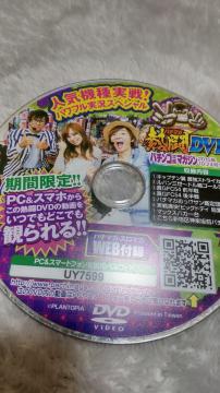 fBXN̂݁@p`RU}KW@2015N1024@t^DVD