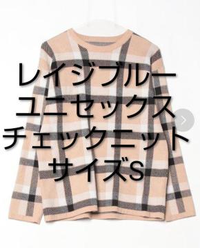 RAGEBLUE ���j�Z�b�N�X�`�F�b�N�j�b�g�v���I�[�o�[ �s���N�x�[�W�� S�T�C�Y  ���f�B�[�X�����j�b�g �����Y�����Z�[�^�[