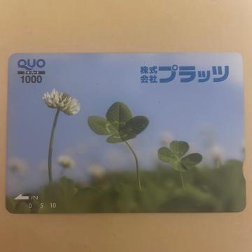 �N�I�J�[�h�@1000�~