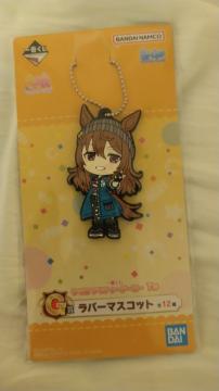 ��Ԃ����i�i�@���o�[�`���[��