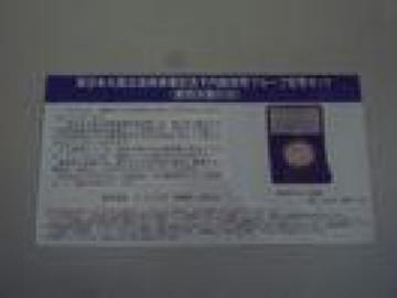 �����������L�O��~��݁�������S�����������J��������