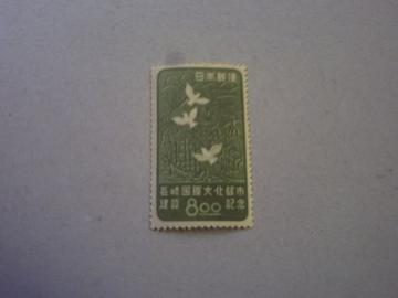 ygpz1949N@荑ەss݋LO@P