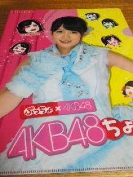 AKB48 Oc֎q ر̧ AKBՂ 񔄕i