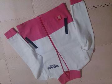 BABY DOLL STCY