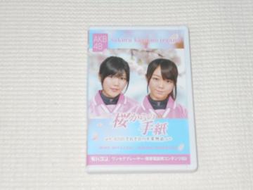 oR ̎莆 AKB48ꂼ̑ƕ ݂݂Ȃ