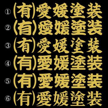 ЖXebJ[@h@S[h@30Z`@2g