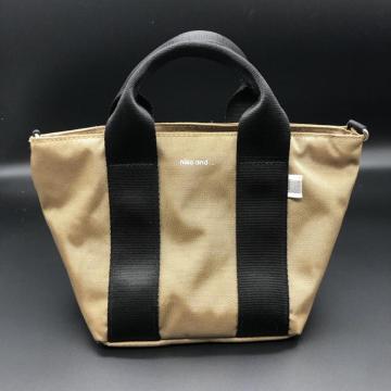  niko and... jRAh `{bNX