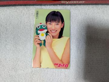 �ڶ 50�x�� ��یR�� �������� '99/4 ���N���A  W ���g�p