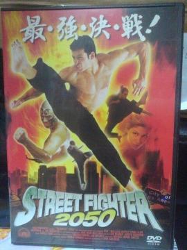 �X�g���[�g�t�@�C�^�[2050