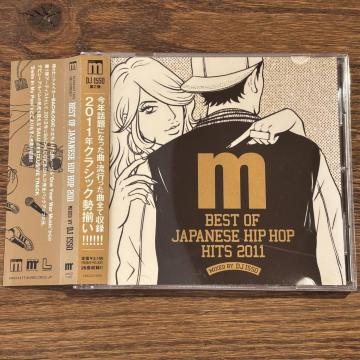 yBEST OF JAPANESE HIP HOP HITS 2011z