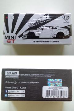 TSM MINI GT 1/64 MGT00068-R LBWORKS GT-R 2 رݸVer3