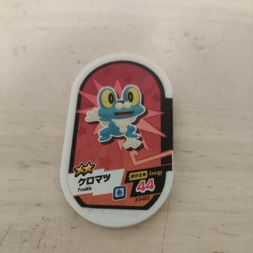 ポケモンメザスタ「ケロマツ」