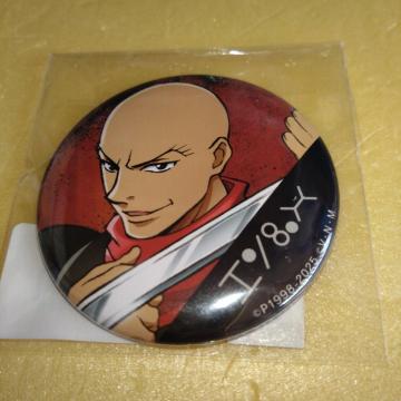 n][@G܊ʃobWAbv@n^[En^[@WEB@6e