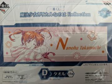 @JȂ̂́`Ȃ̂́@̃^I