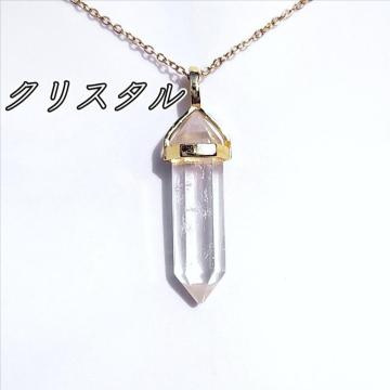  FVR΃NX^lbNXiS[hJ[ #S