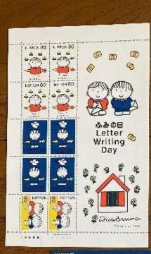 ���g�p���f�B�b�N�u���[�i���؎�V�[�g�@��