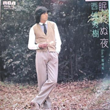 ����G���@�V���O�����R�[�h�@����ʖ�