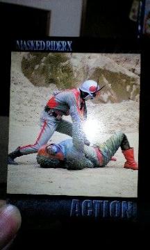 トレカ仮面ライダーX対カメレオンファントマ