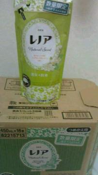 mAlߑւp450mL~16_XvOK[f̍萔ʌ