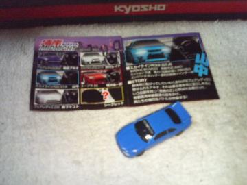 �ƽį�ߌ���  �p��Я��Ų�  ���ײ�R33  ����ߵ���ٰ    �R��