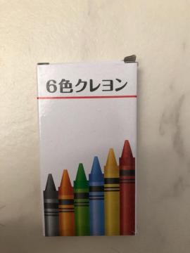 A mxeB 6FN  Fh Ft