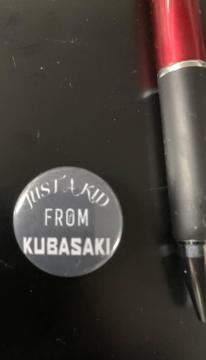 vꍲI@KUBASAKI@OKINAWAt@g^@ߔe Ȃ񂿂イa kid from kubasaki