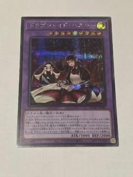 VY hSChEnXL[ QCAC-JP065 GႢV[NbgA