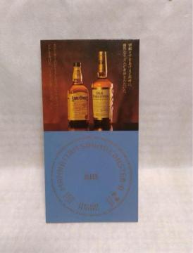 ※非売品「マンハッタンサウンドコースターUブルース」