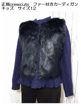 500~X^KcrewcutsN[Jbc@t@[tJ[fBK@LbY@TCY12