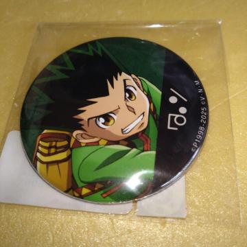 S@G܊ʃobWAbv@n^[En^[@WEB@6e