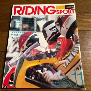 CfBOX|[c 1986N11 No.046