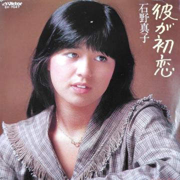 �Ζ�^�q�@�V���O�����R�[�h�@�ނ�����