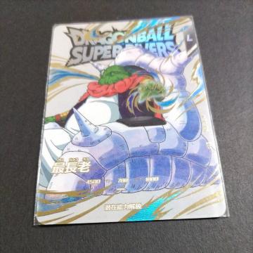 EXR2�e�@�Œ��V