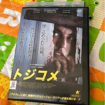 �iDVD/�m��E�T�X�y���X�j�g�W�R��