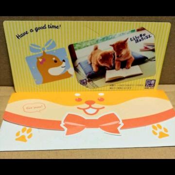 �}���J�[�h  1000�~��